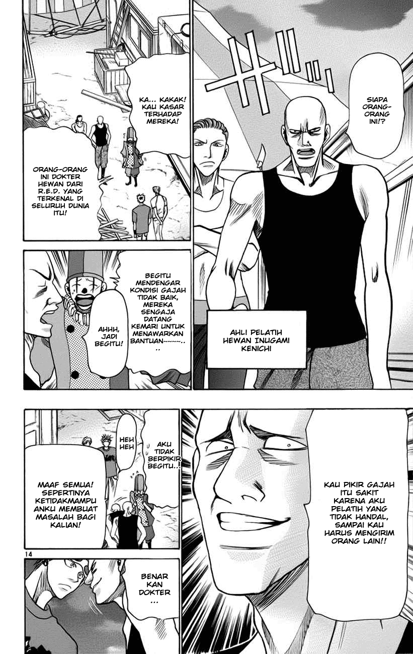 Wild Life Chapter 33 - halaman 15