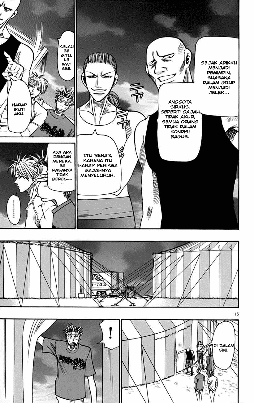 Wild Life Chapter 33 - halaman 16