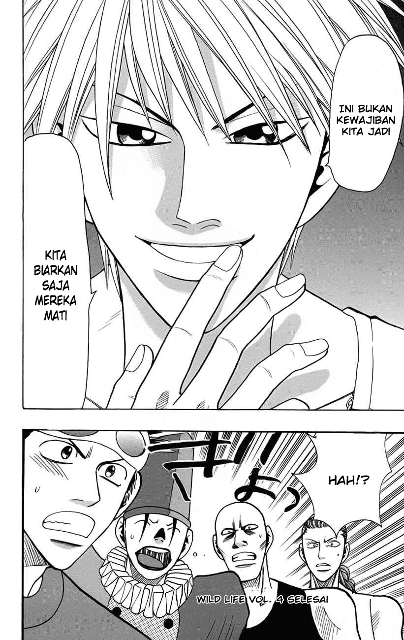 Wild Life Chapter 33 - halaman 21
