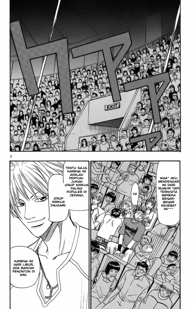 Wild Life Chapter 33 - halaman 3
