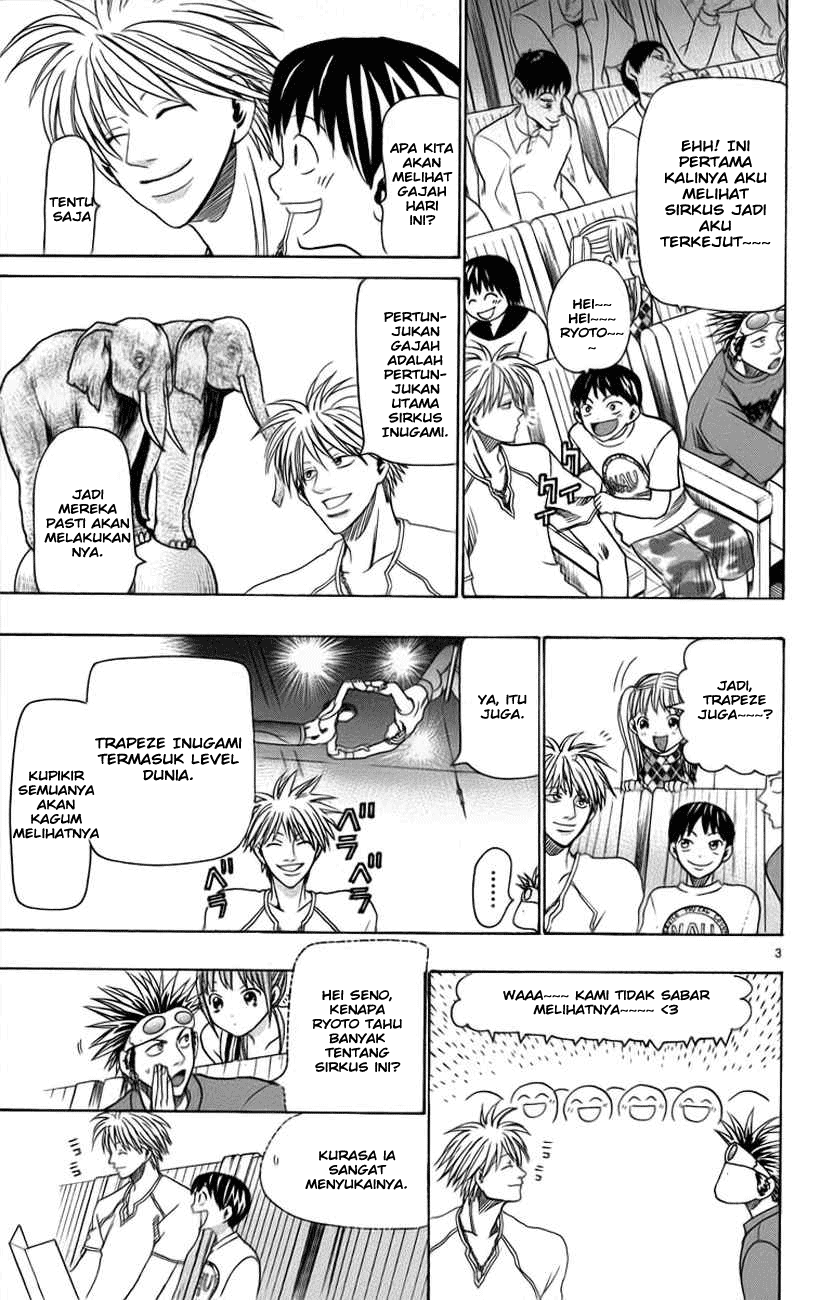 Wild Life Chapter 33 - halaman 4