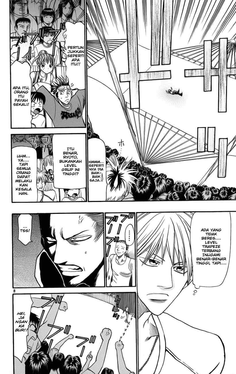Wild Life Chapter 33 - halaman 9