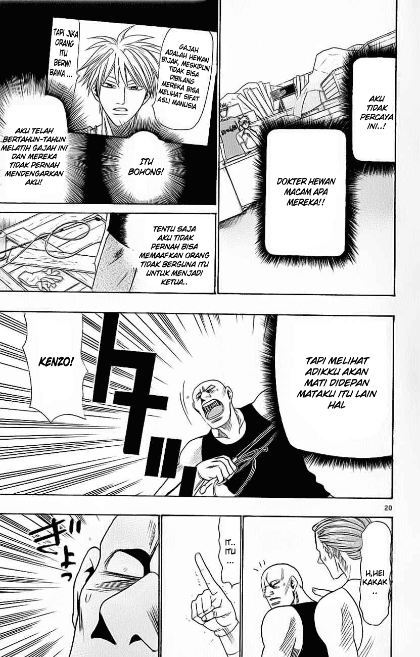 Wild Life Chapter 34 - halaman 22