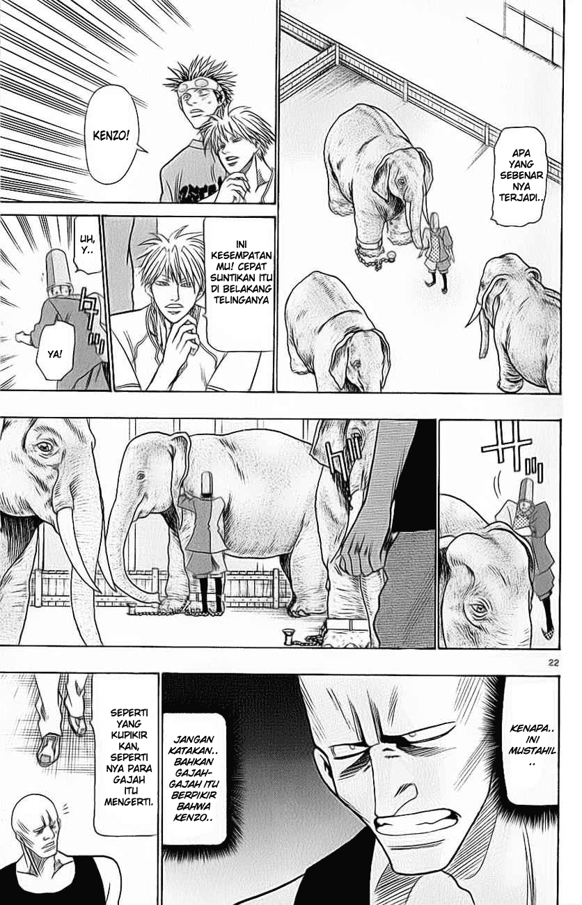 Wild Life Chapter 34 - halaman 24
