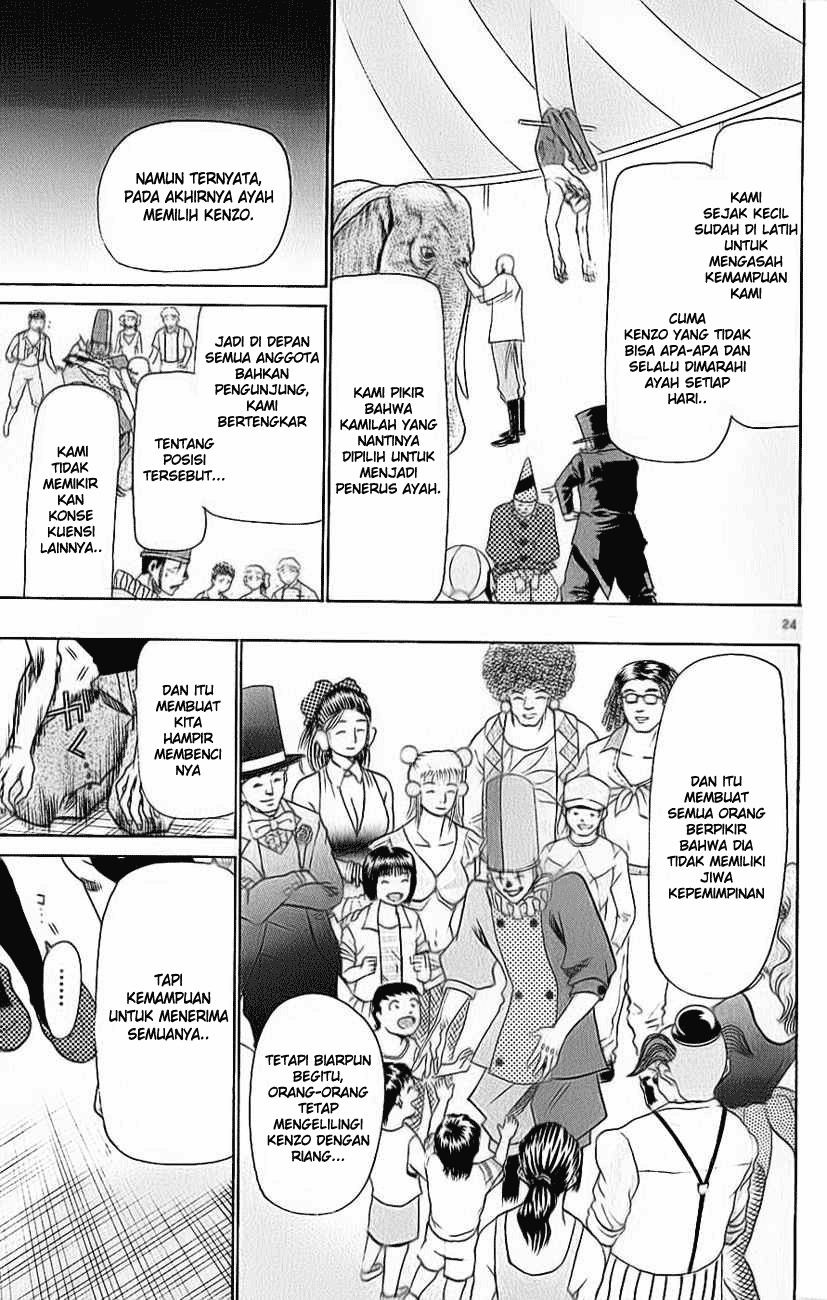 Wild Life Chapter 34 - halaman 26
