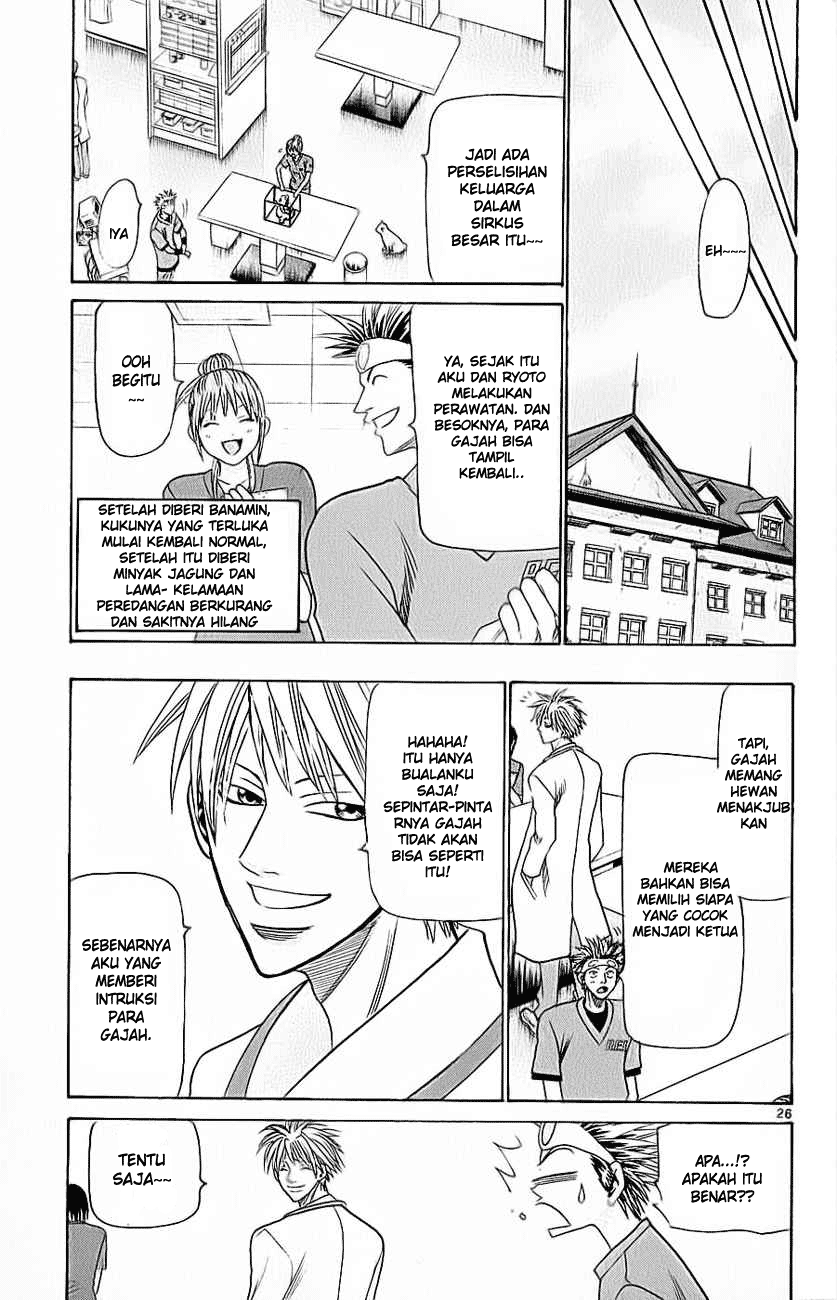 Wild Life Chapter 34 - halaman 28