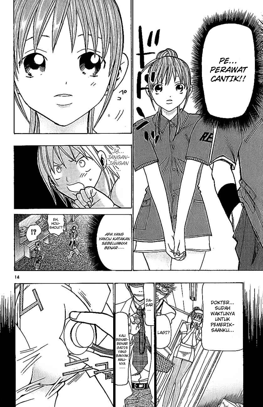 Wild Life Chapter 35 - halaman 15