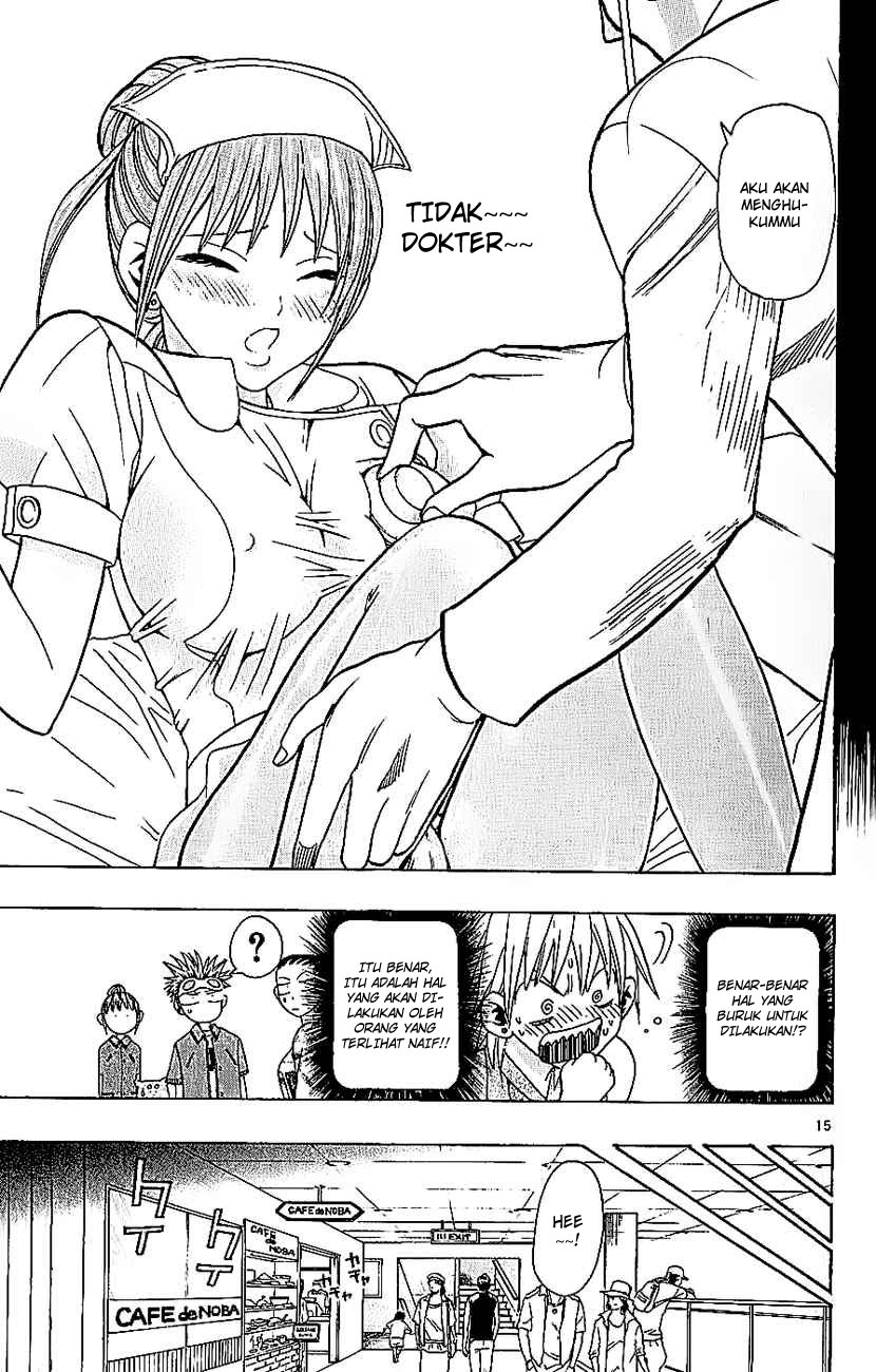 Wild Life Chapter 35 - halaman 16