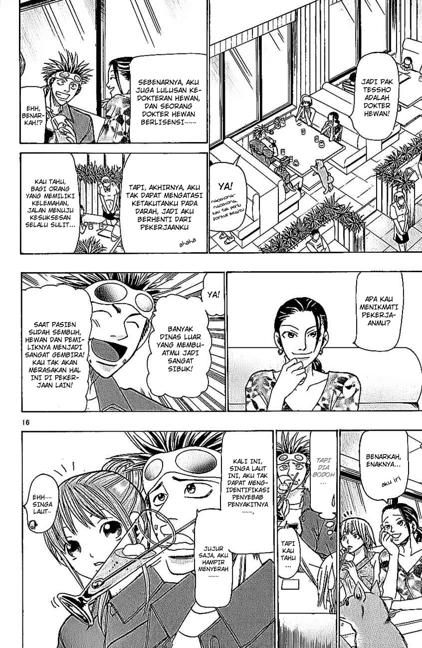 Wild Life Chapter 35 - halaman 17