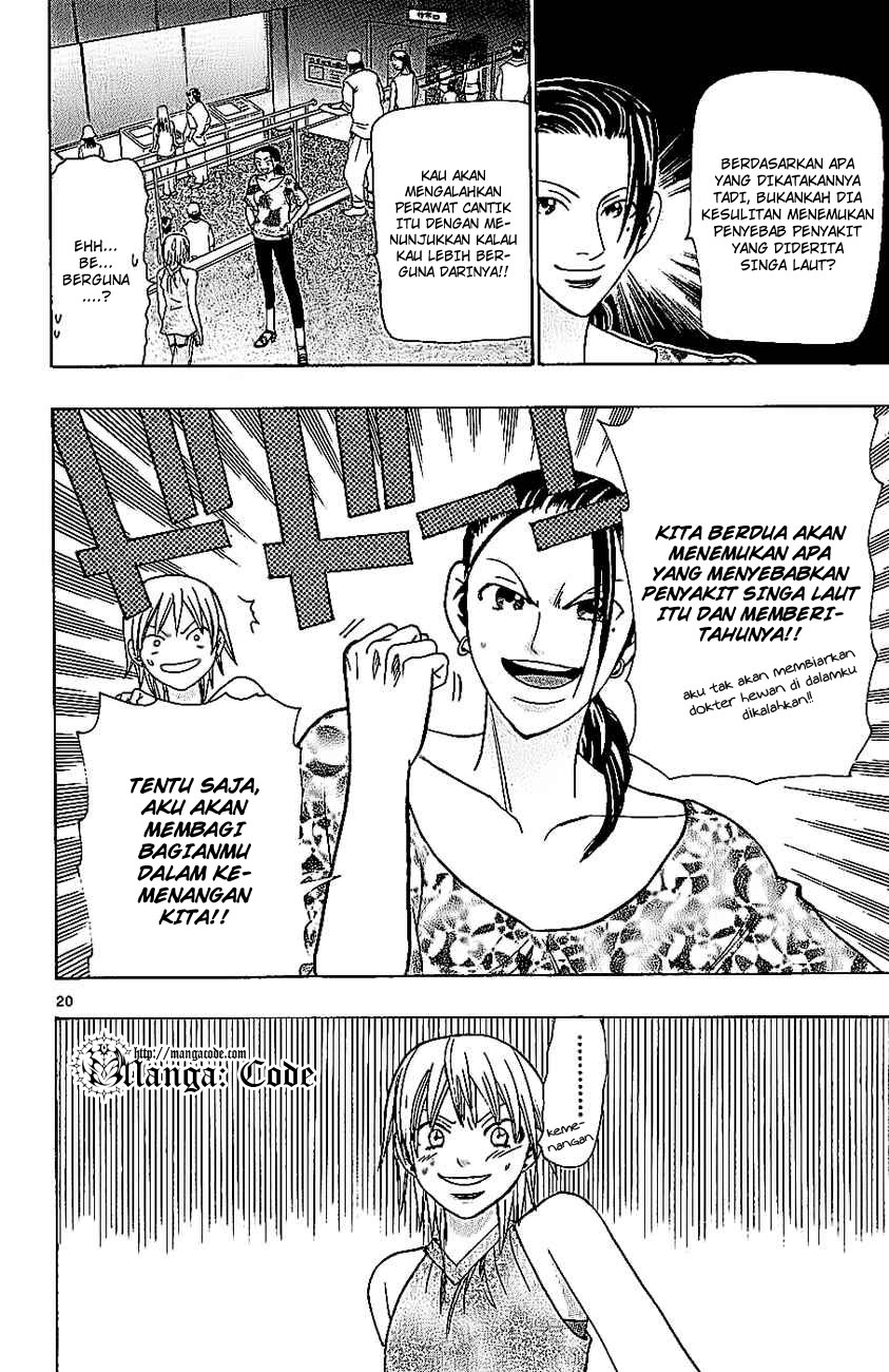 Wild Life Chapter 35 - halaman 21