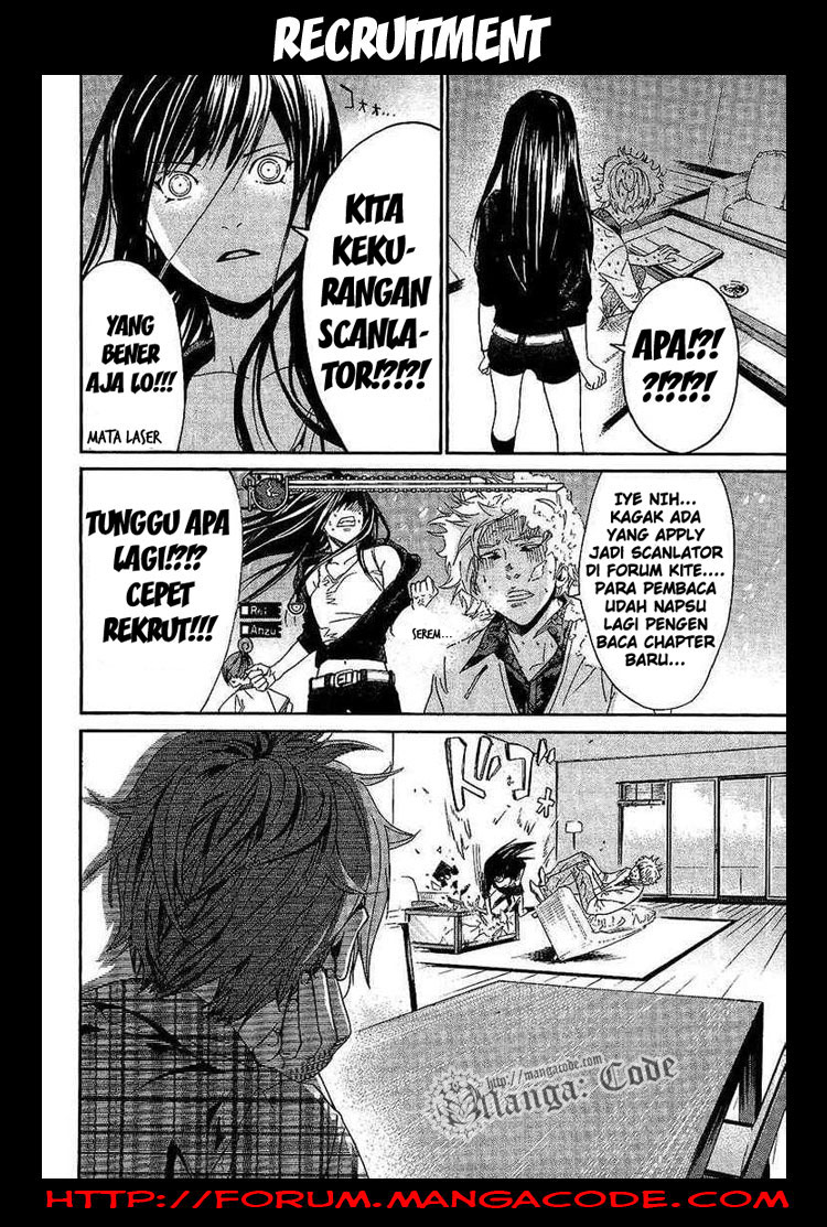 Wild Life Chapter 35 - halaman 24