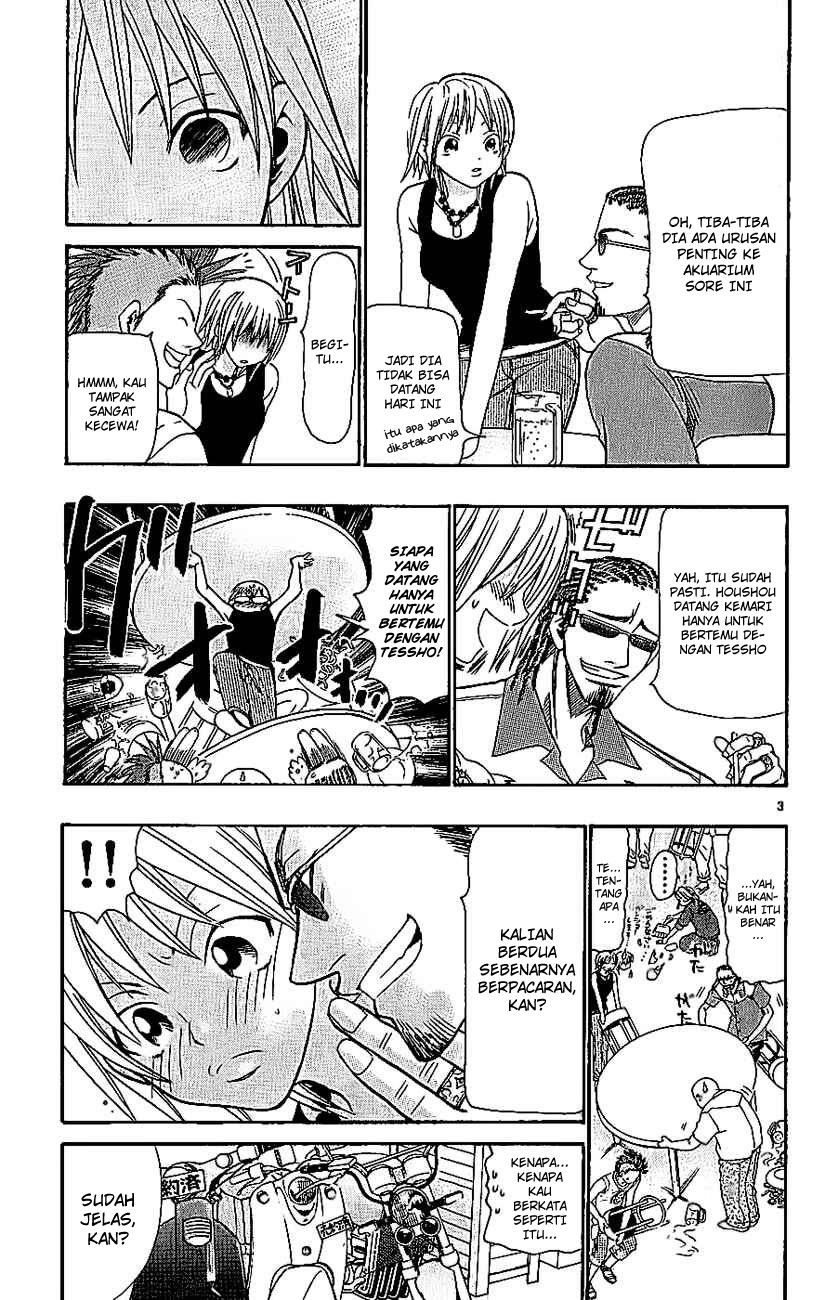 Wild Life Chapter 35 - halaman 4