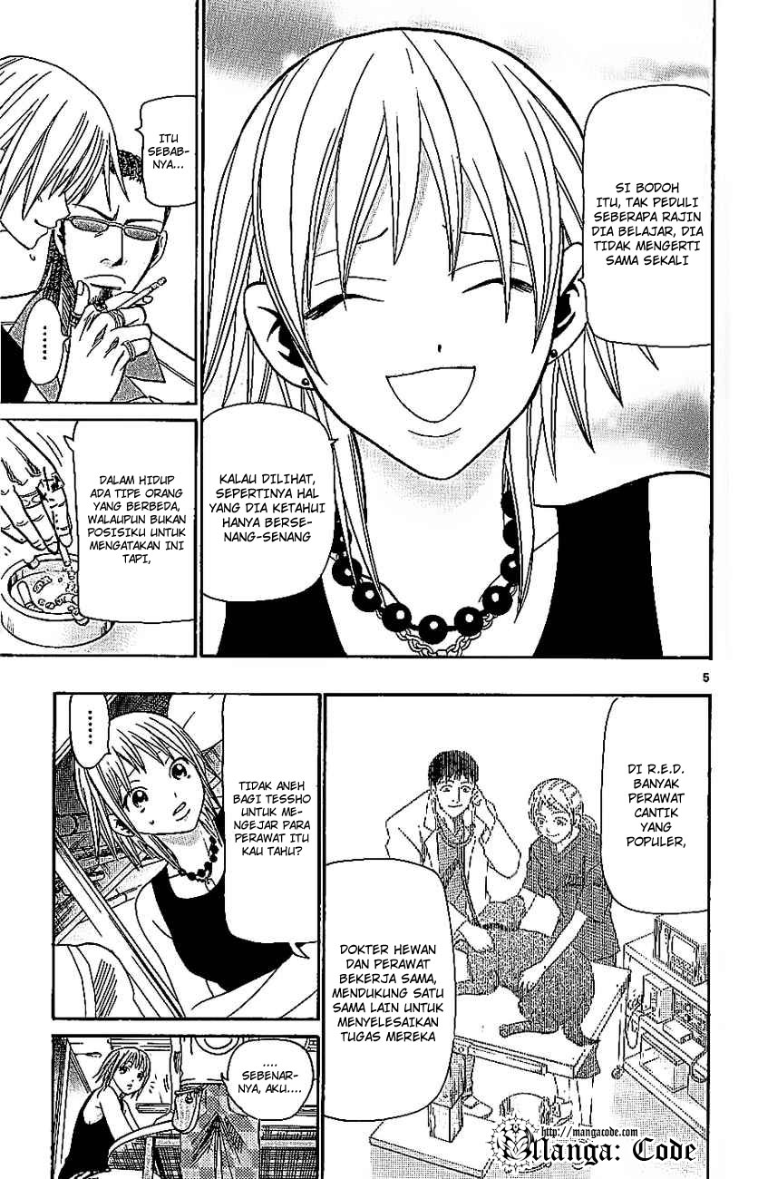 Wild Life Chapter 35 - halaman 6