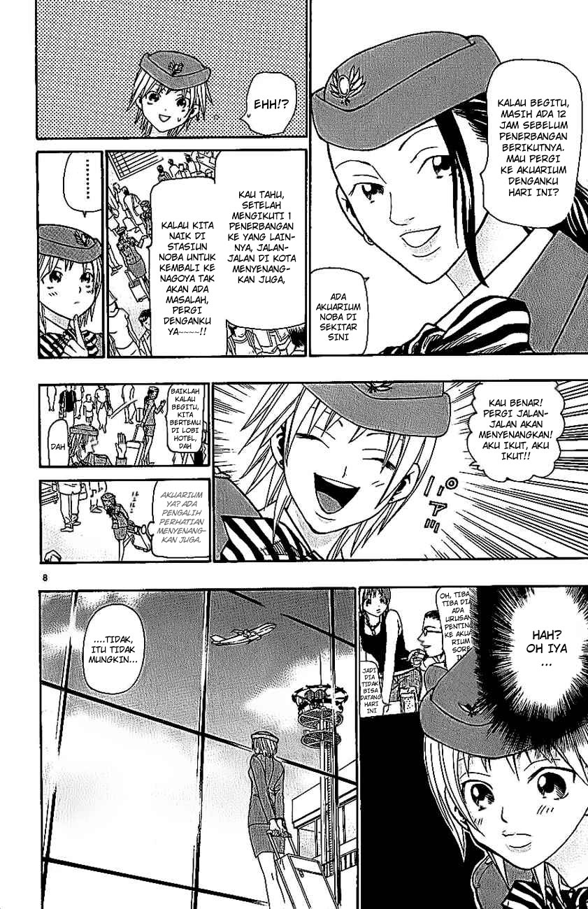 Wild Life Chapter 35 - halaman 9