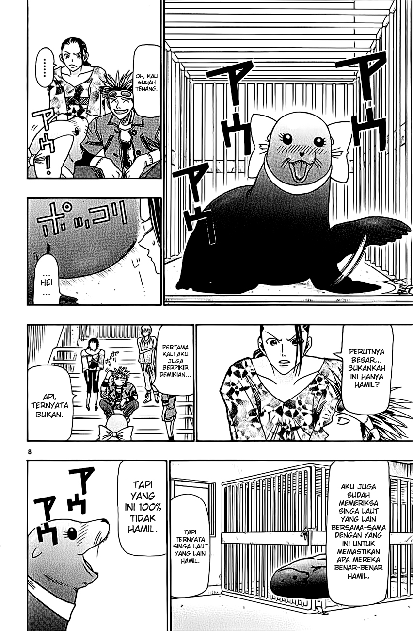 Wild Life Chapter 36 - halaman 10