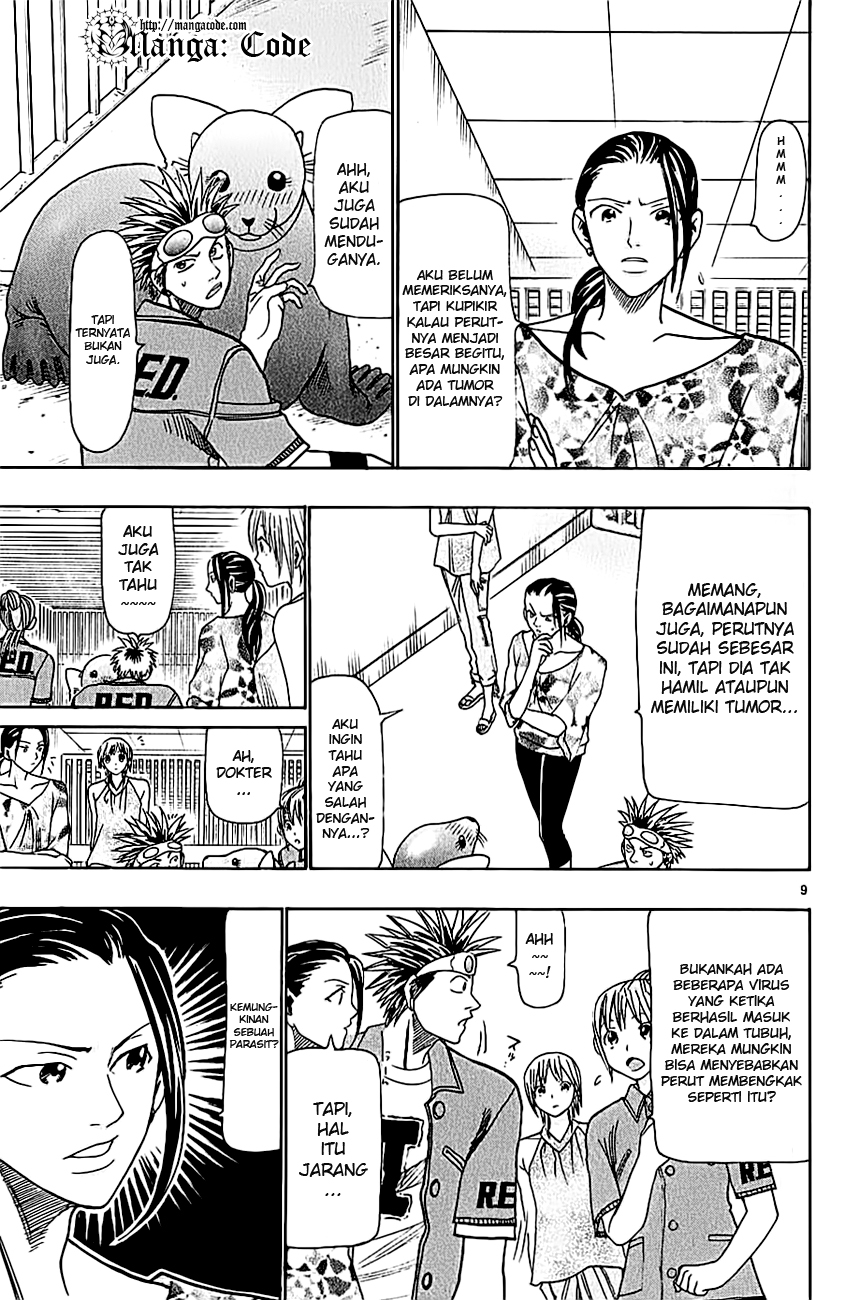 Wild Life Chapter 36 - halaman 11