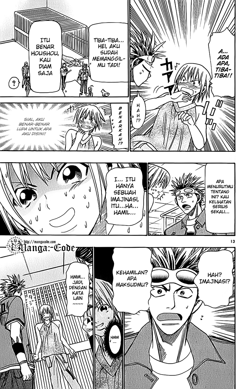 Wild Life Chapter 36 - halaman 15