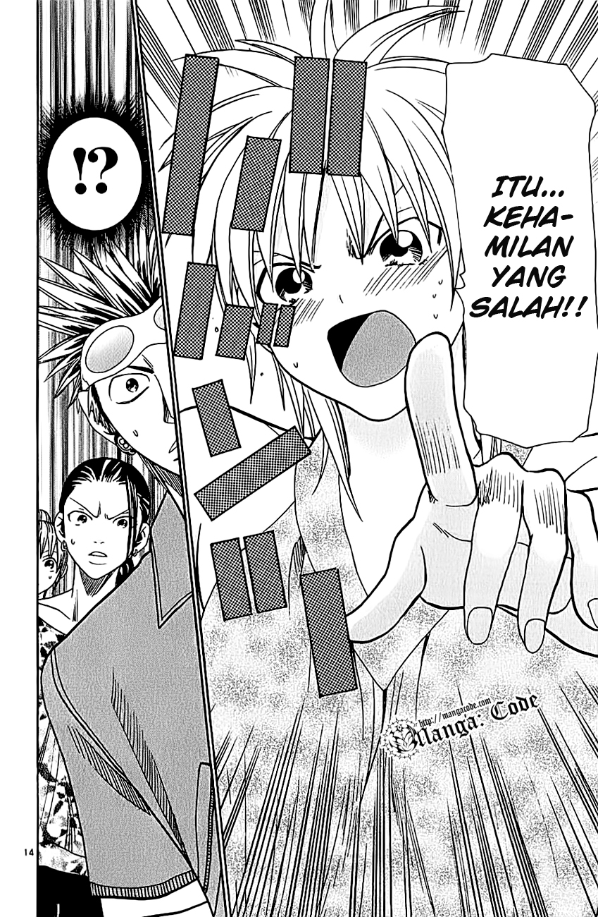 Wild Life Chapter 36 - halaman 16
