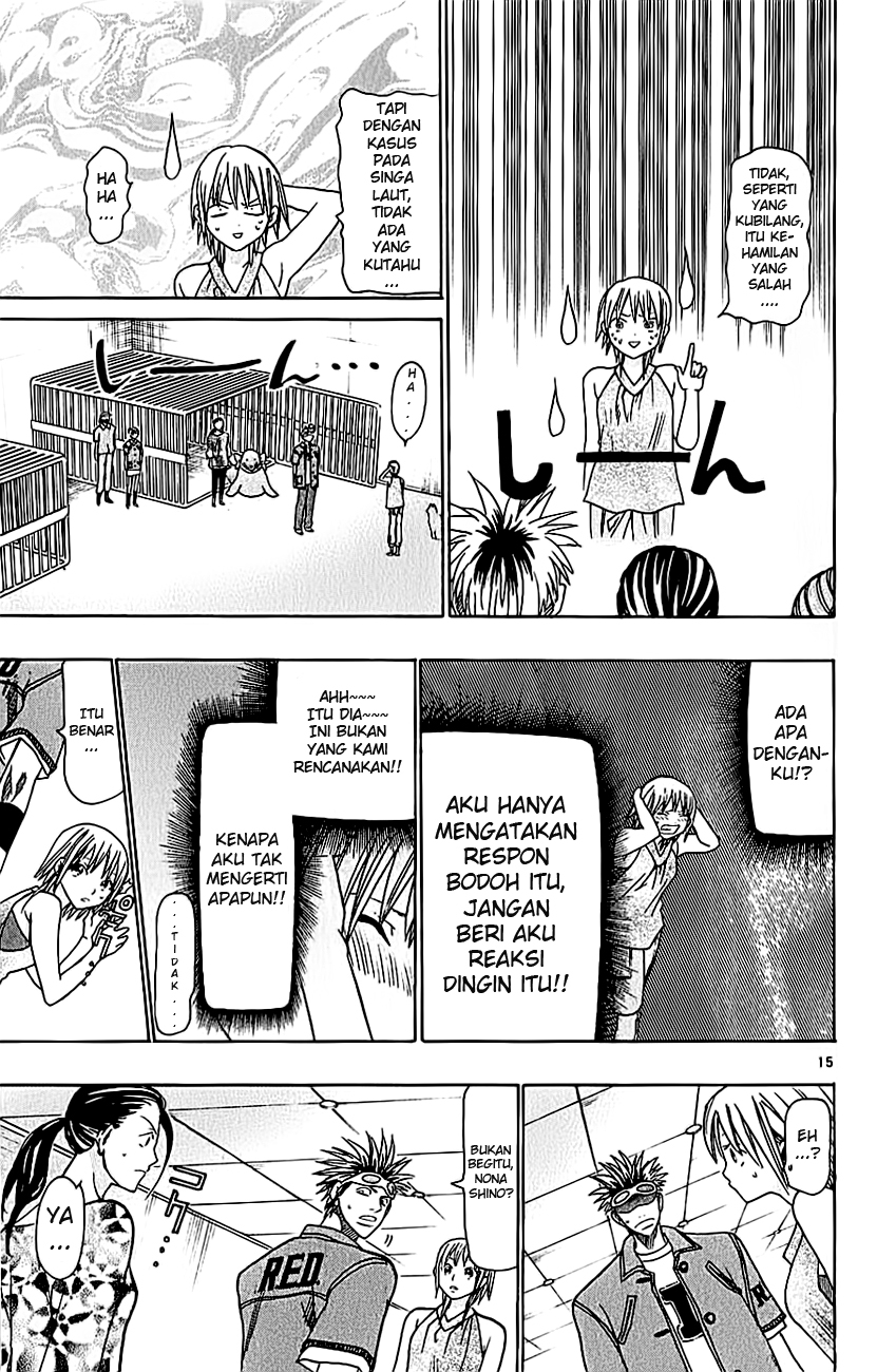 Wild Life Chapter 36 - halaman 17