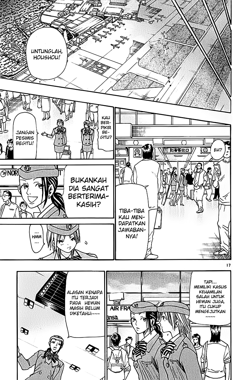 Wild Life Chapter 36 - halaman 19
