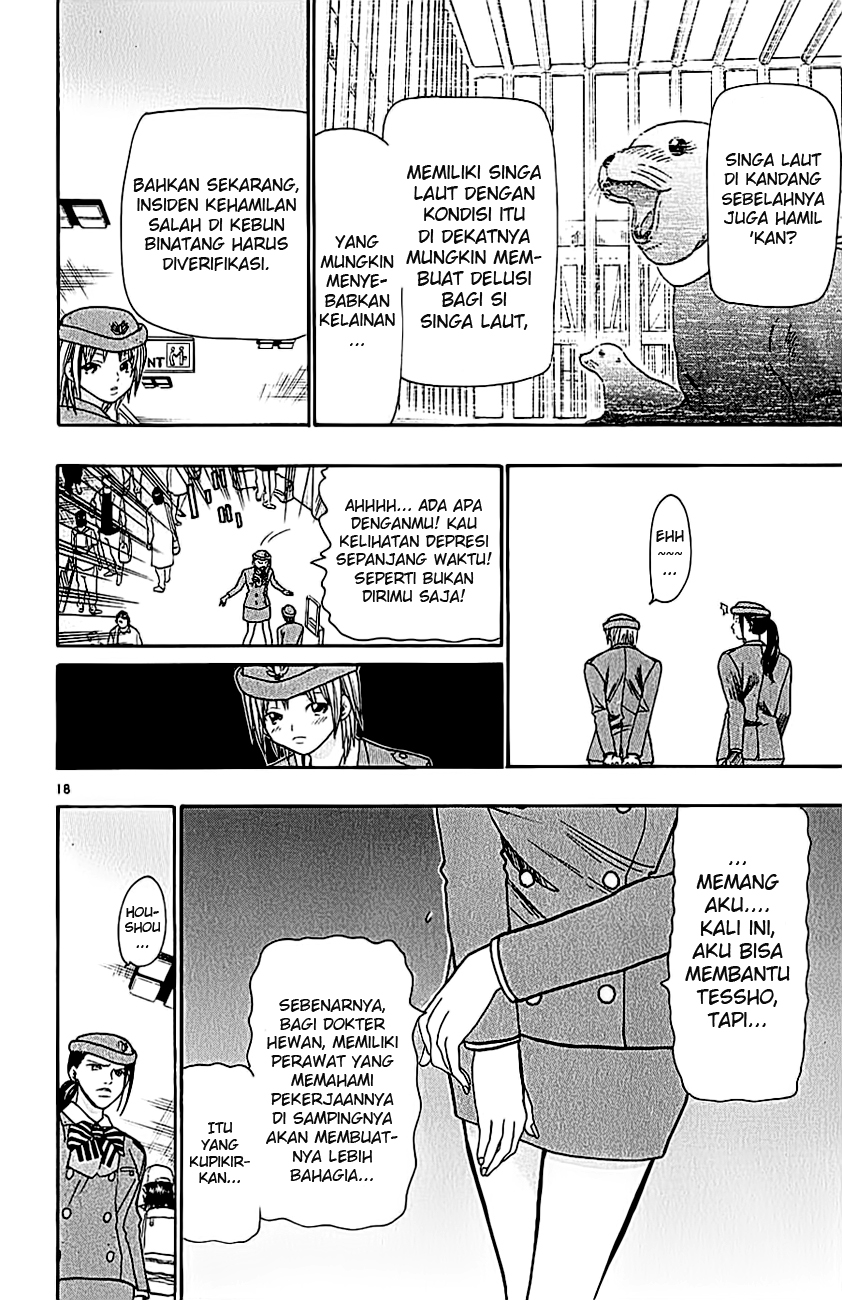 Wild Life Chapter 36 - halaman 20