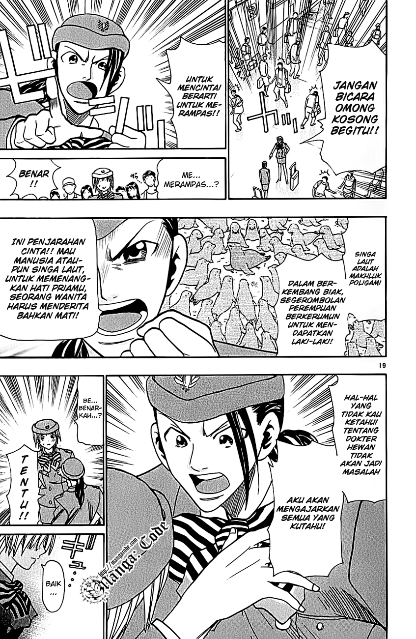 Wild Life Chapter 36 - halaman 21