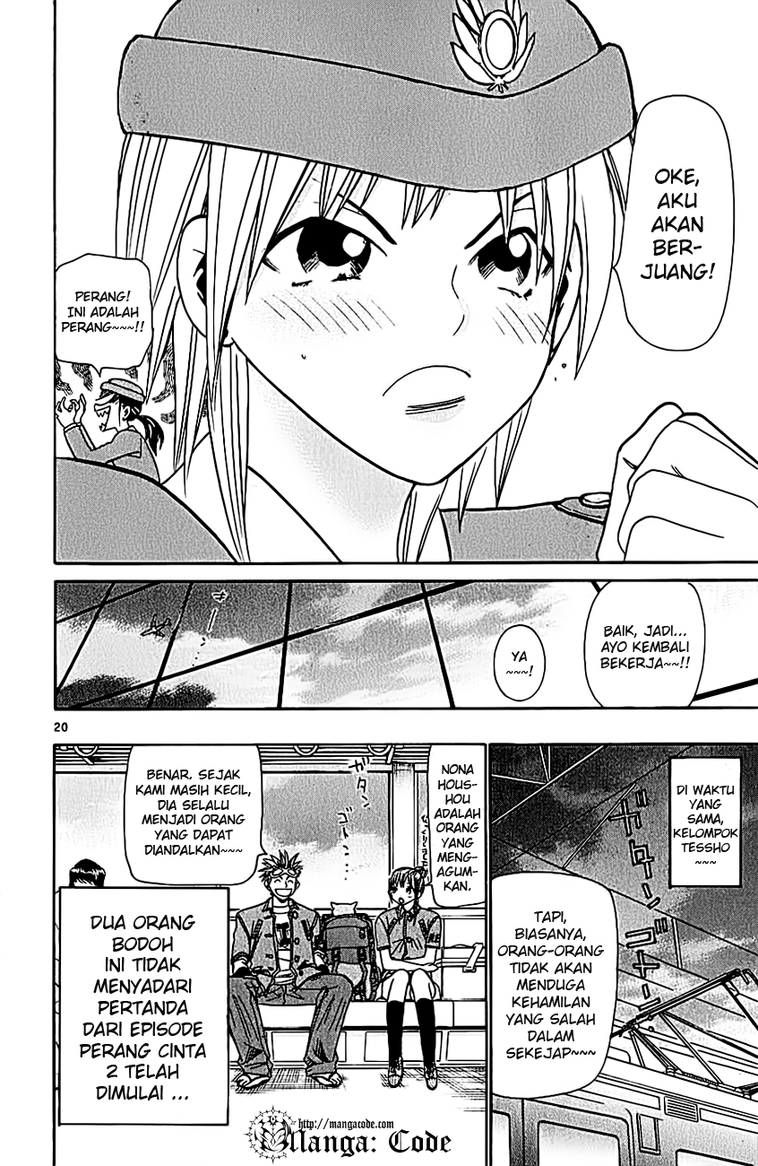 Wild Life Chapter 36 - halaman 22