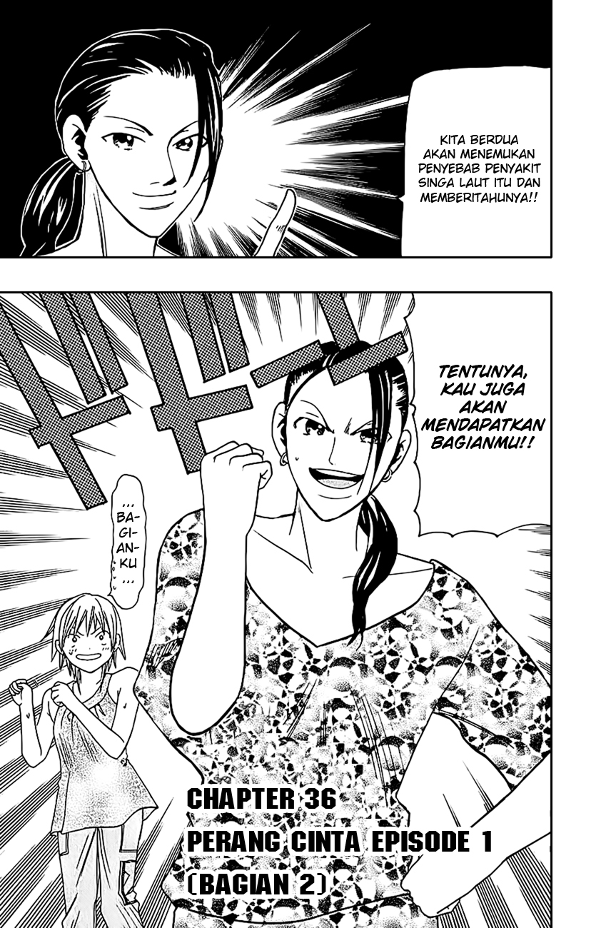Wild Life Chapter 36 - halaman 3