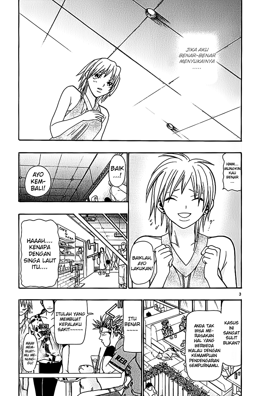 Wild Life Chapter 36 - halaman 5