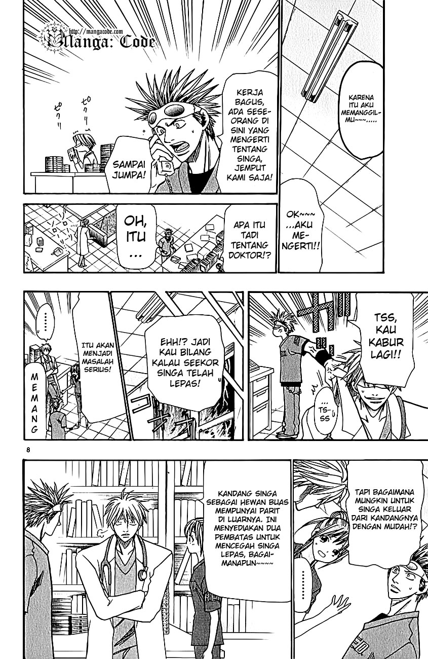 Wild Life Chapter 37 - halaman 10