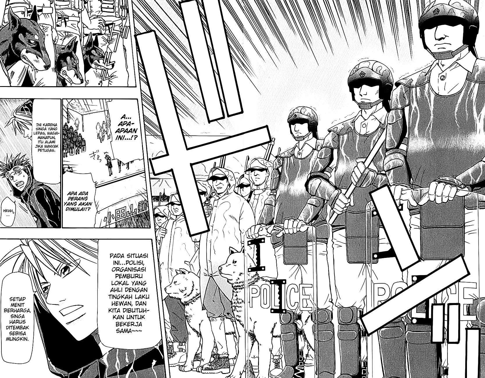 Wild Life Chapter 37 - halaman 16