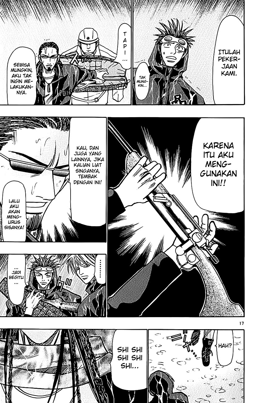 Wild Life Chapter 37 - halaman 18