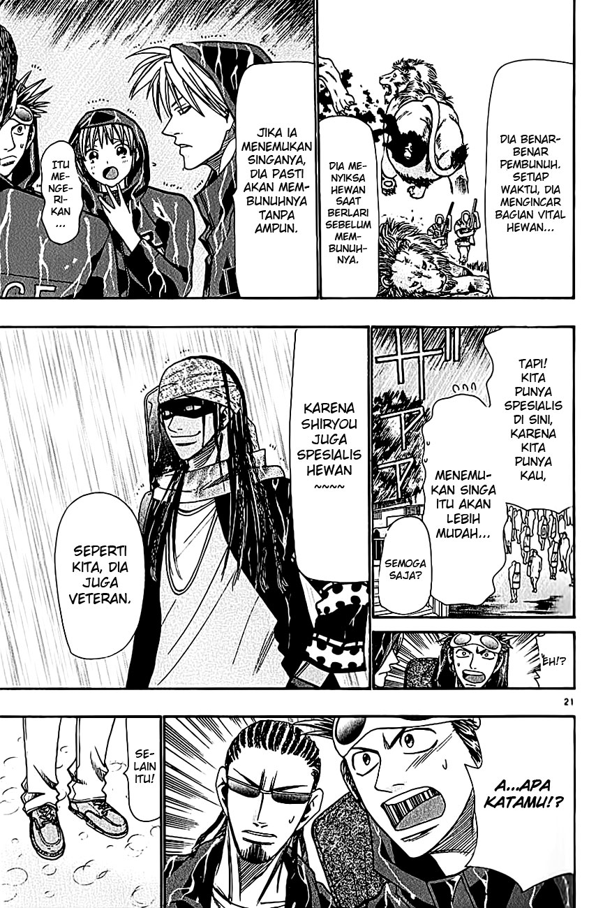 Wild Life Chapter 37 - halaman 22