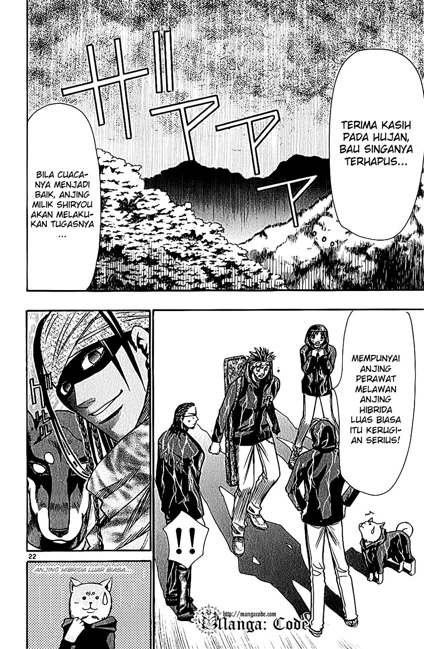 Wild Life Chapter 37 - halaman 23