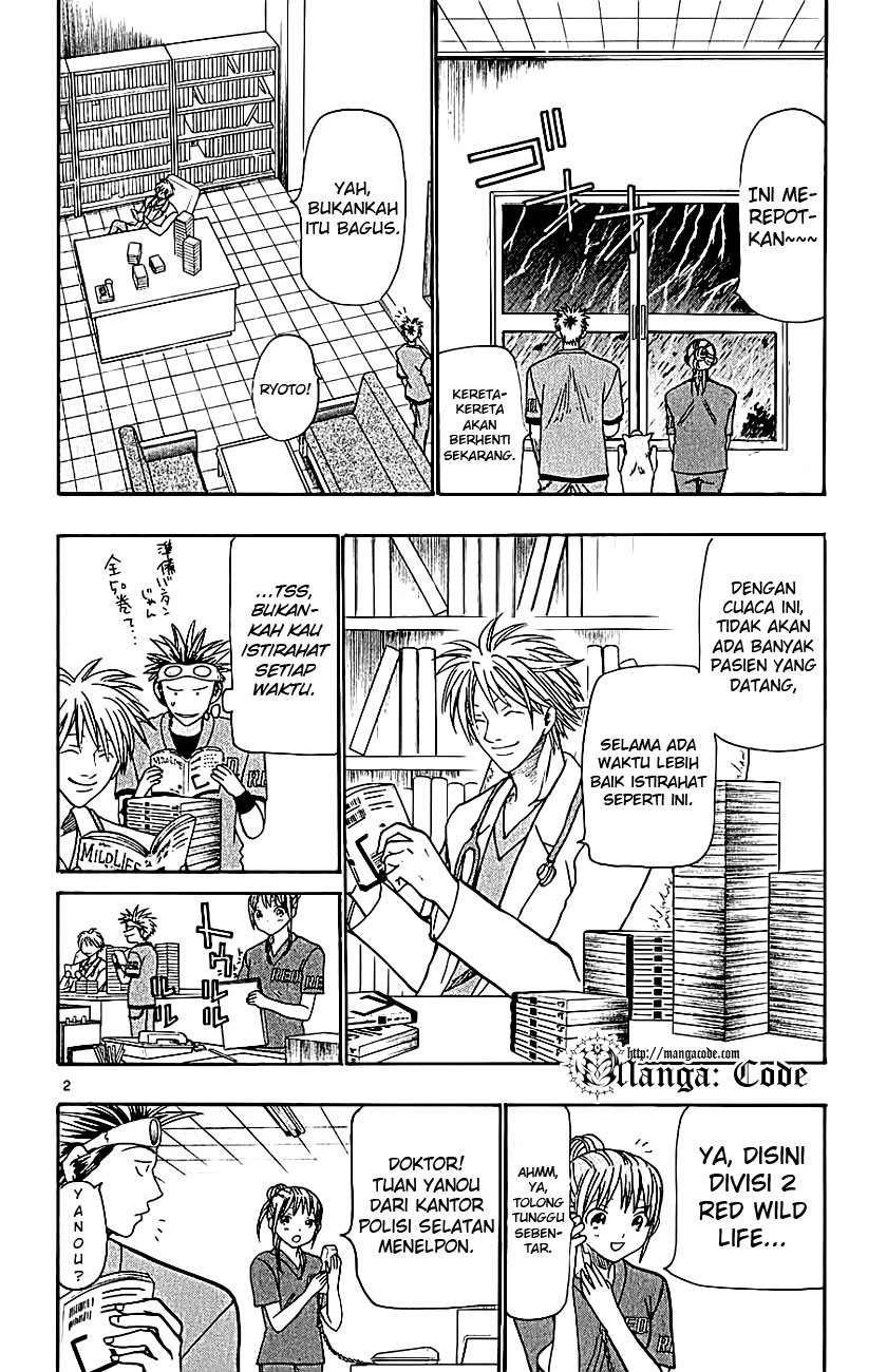 Wild Life Chapter 37 - halaman 4