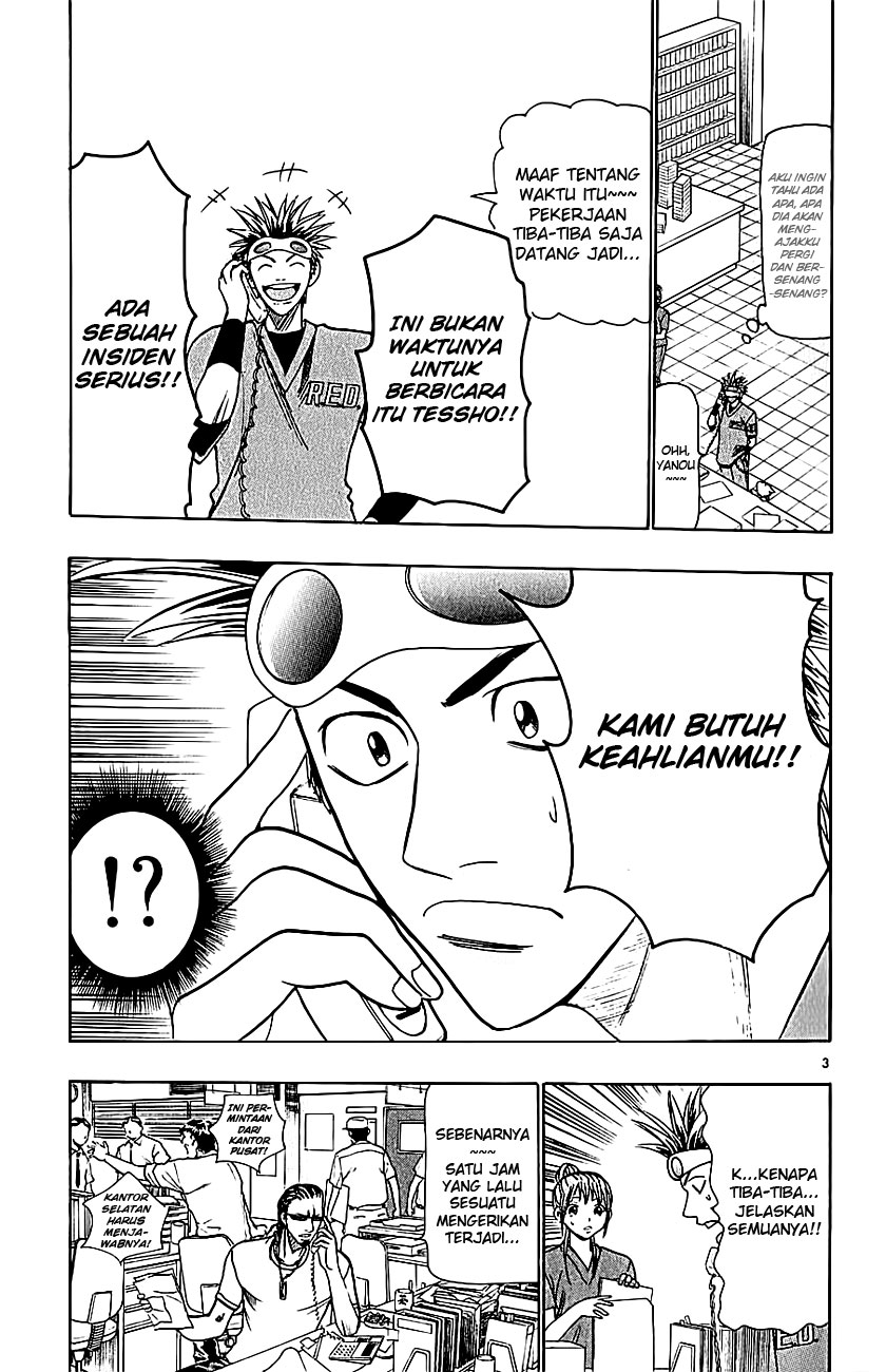 Wild Life Chapter 37 - halaman 5