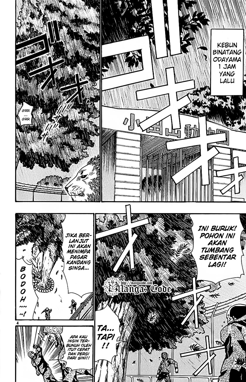 Wild Life Chapter 37 - halaman 6