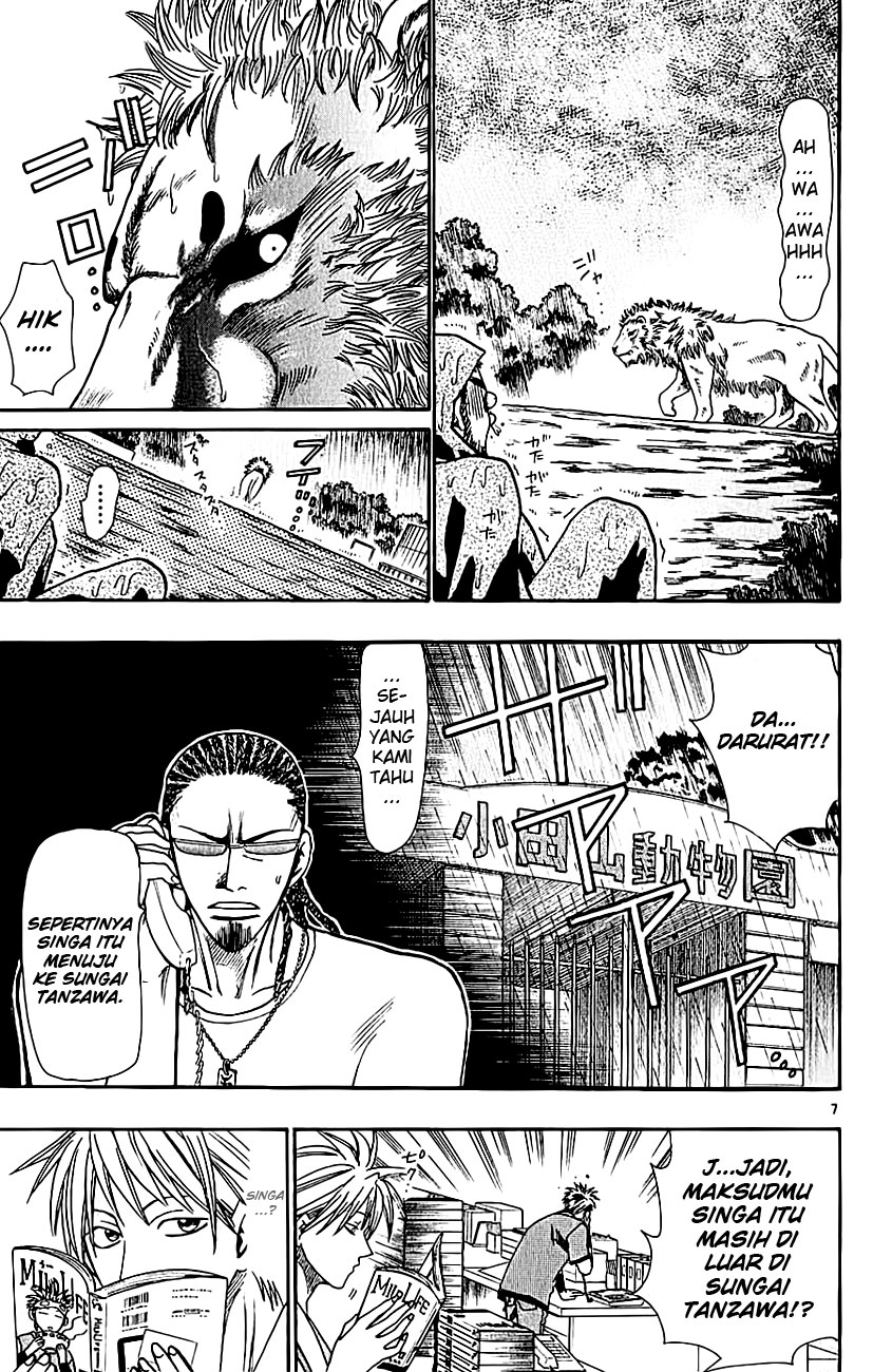 Wild Life Chapter 37 - halaman 9
