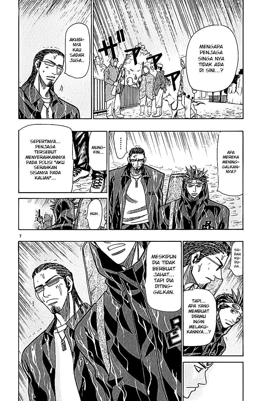 Wild Life Chapter 38 - halaman 10