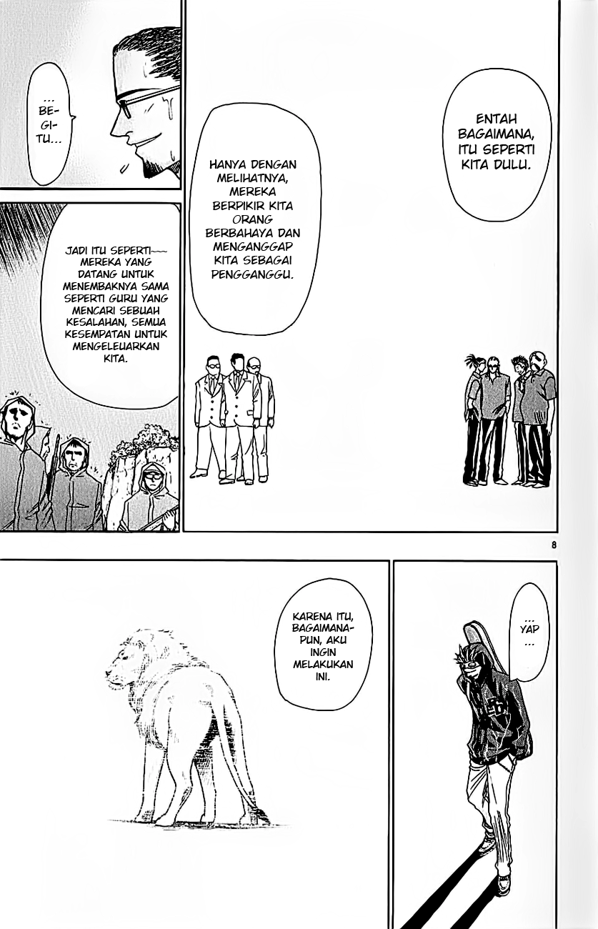 Wild Life Chapter 38 - halaman 11