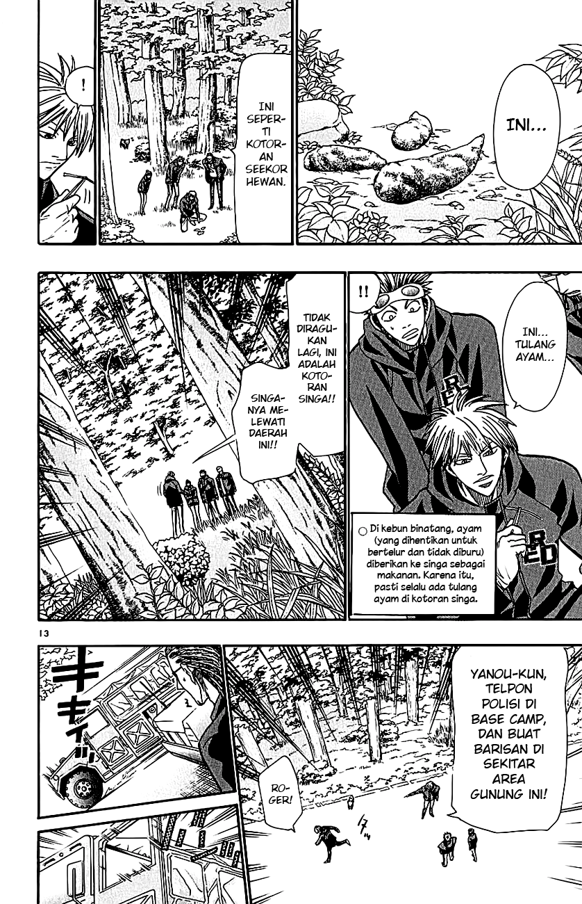 Wild Life Chapter 38 - halaman 15