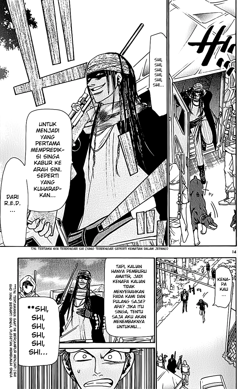 Wild Life Chapter 38 - halaman 16