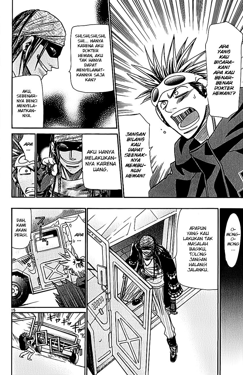 Wild Life Chapter 38 - halaman 17