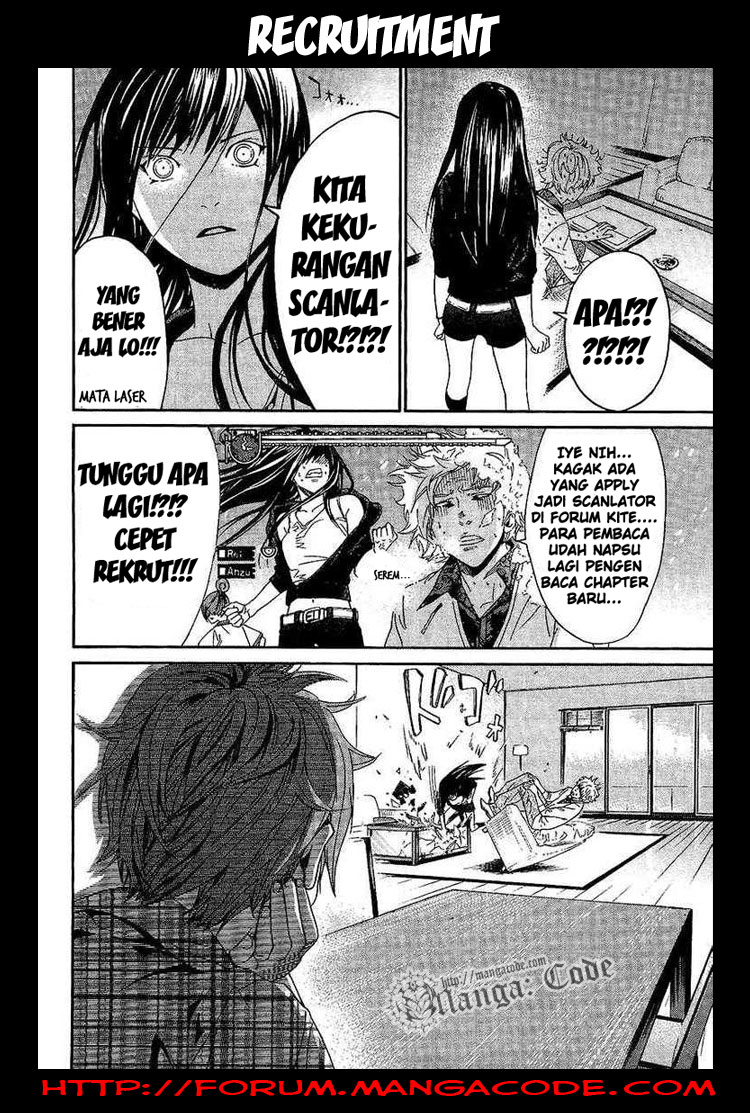 Wild Life Chapter 38 - halaman 2