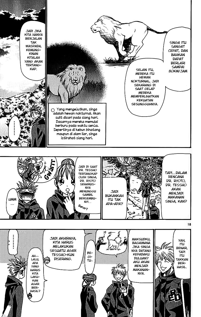 Wild Life Chapter 38 - halaman 20