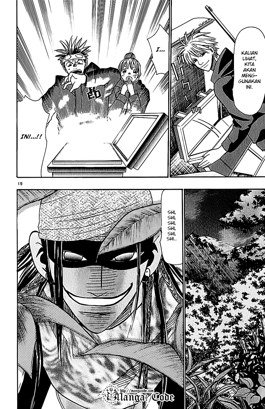 Wild Life Chapter 38 - halaman 21