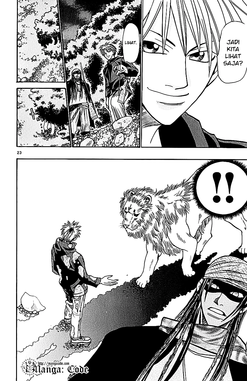 Wild Life Chapter 38 - halaman 25