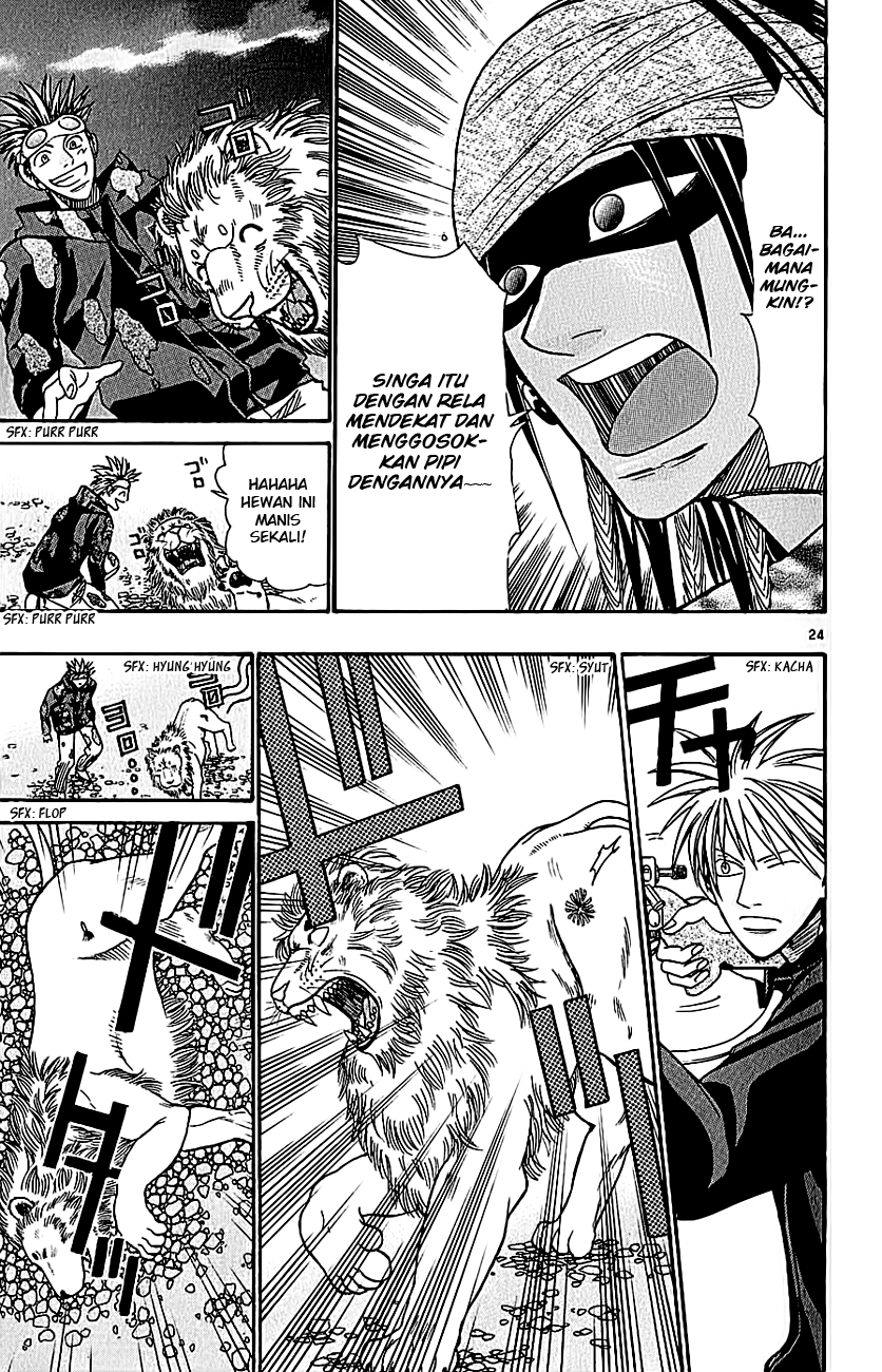 Wild Life Chapter 38 - halaman 26