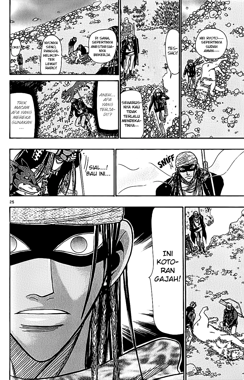 Wild Life Chapter 38 - halaman 27