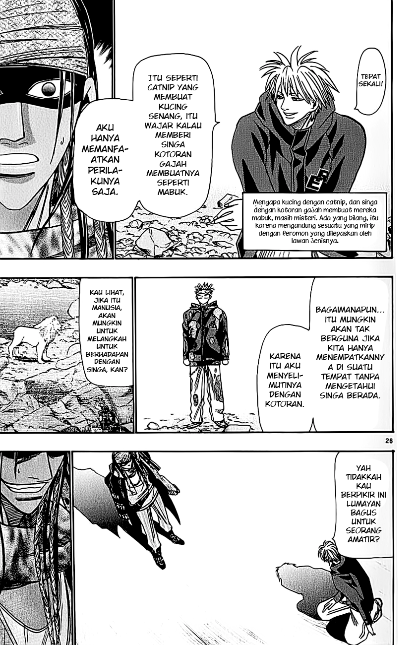 Wild Life Chapter 38 - halaman 28
